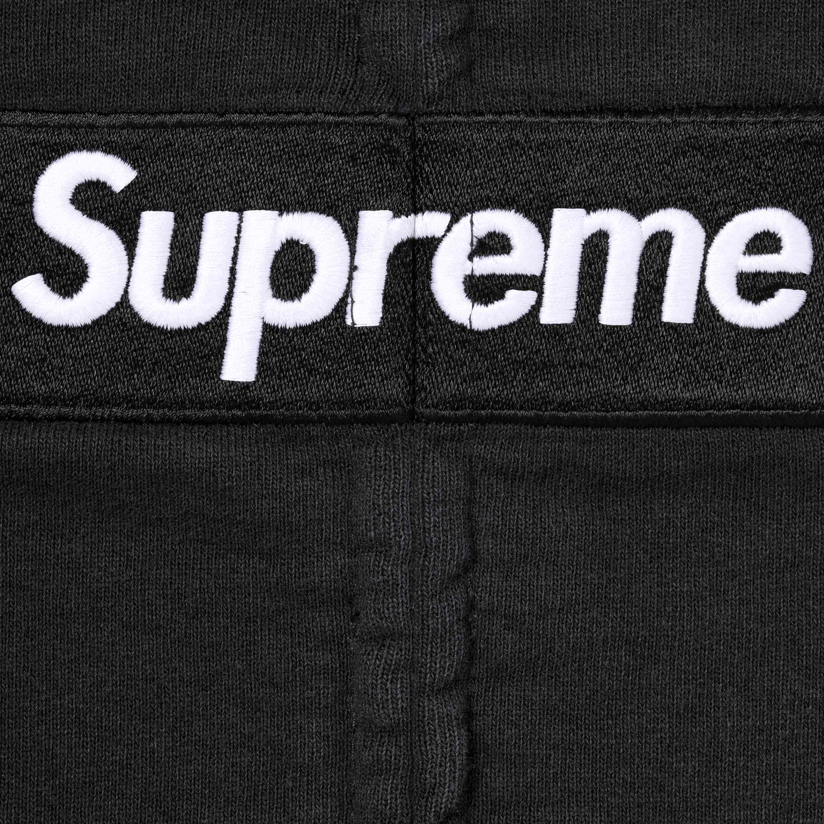 Supreme®/MM6 Maison Margiela Box Logo Zip Up Hooded Sweatshirt view 9